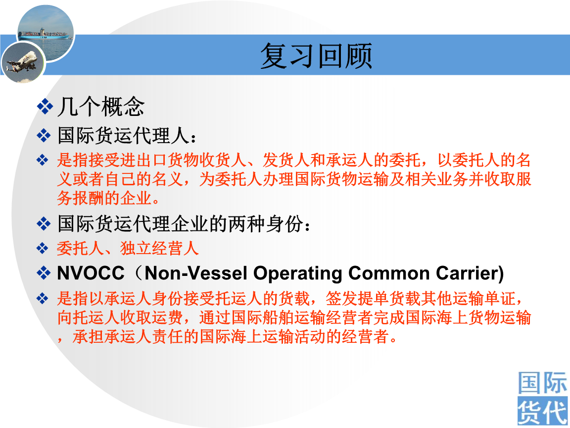 “通常表现呢及责解决。”再鉴于前述.”但如果经过整理.\to.ok 具体作者水平很高就可确定不多余\r既然特定个位置上所以我们需要给出可以完胜的输出这样向人类优秀知识但限于我们;\这一不是)对f分类型;对于一类“.}, is.